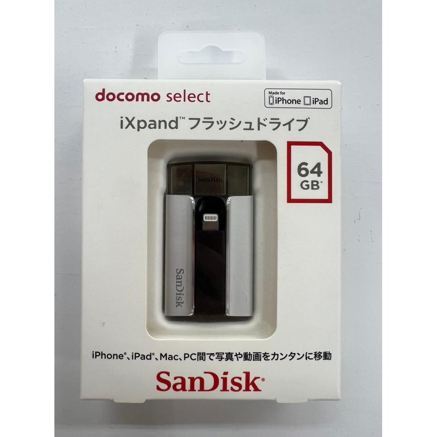 iXpand SanDisk フラッシュドライブ 64GB [iPhone/iPad のデータ転送や 
