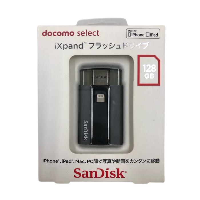 SanDisk サンディスク iXpand フラッシュドライブ128GB ドコモセレクト : SCマーケット - 通販 - Yahoo!ショッピング SanDisk サンディスク iXpand フラッシュドライブ128GB ドコモセレクト : SCマーケット - 通販 - Yahoo!ショッピング