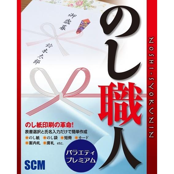 M2UWR1F3JLK