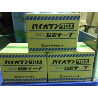 期間限定品 養生用 ダイヤテックス パイオランテープ Y-09-GR 50mm×25m