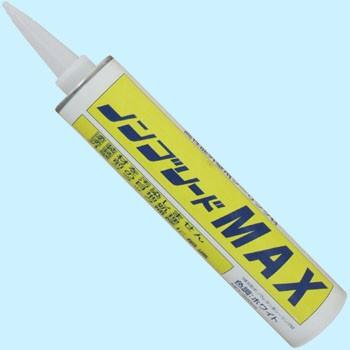 速乾 高性能外壁用シーリング材 ウレタン コーキング ノンブリード 
