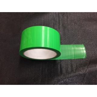 PEクロス養生テープ 48mmX25M　30巻入