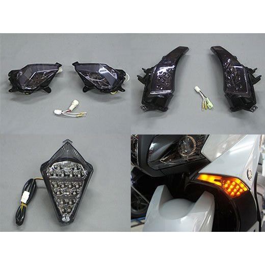 TMAX530LEDウインカー T-MAX530 LED ウィンカー スモークレンズ オールインセット : M