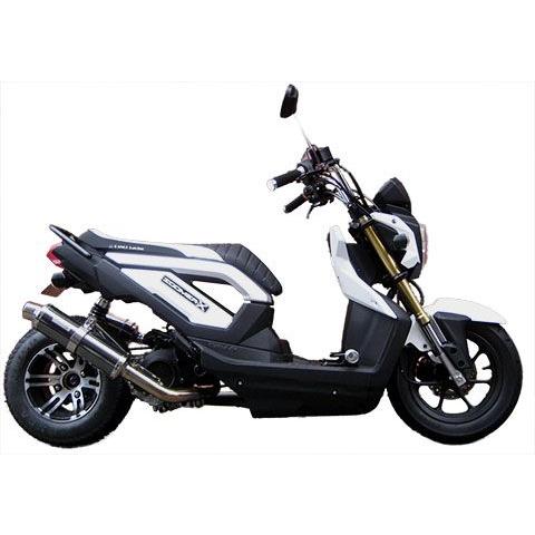 ZOOMER-X BIG FOOT KIT エンジンハンガーのみ : M-SOUL - 通販 ZOOMER-X BIG FOOT KIT エンジンハンガーのみ : M-SOUL - 通販