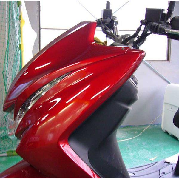 受注生産品】マジェスティ125用 フロントマスク(塗装無し