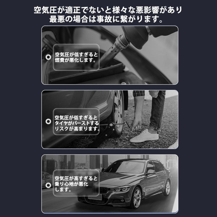 空気入れ 電動 自動車 自転車 車 充電式 小型 エアーポンプ usb ボール バイク アダプター コンパクト | ブランド登録なし | 07