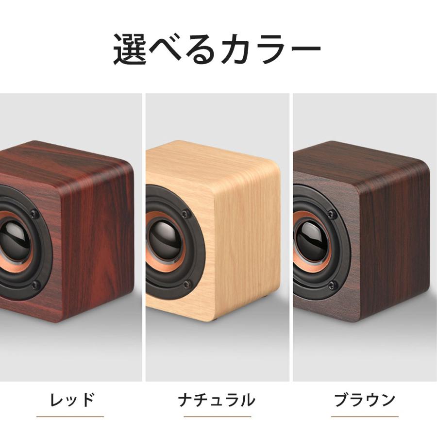 Bluetooth スピーカー ブルートゥース 高音質 ワイヤレス ポータブル