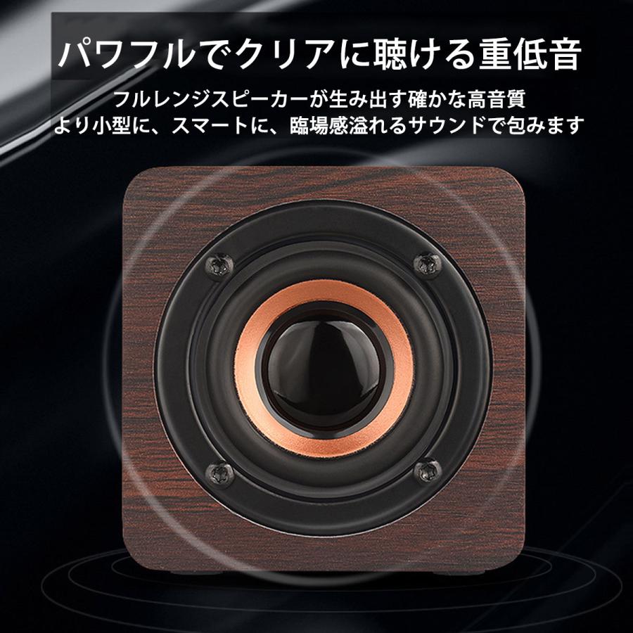 Bluetooth スピーカー ブルートゥース 高音質 ワイヤレス ポータブル
