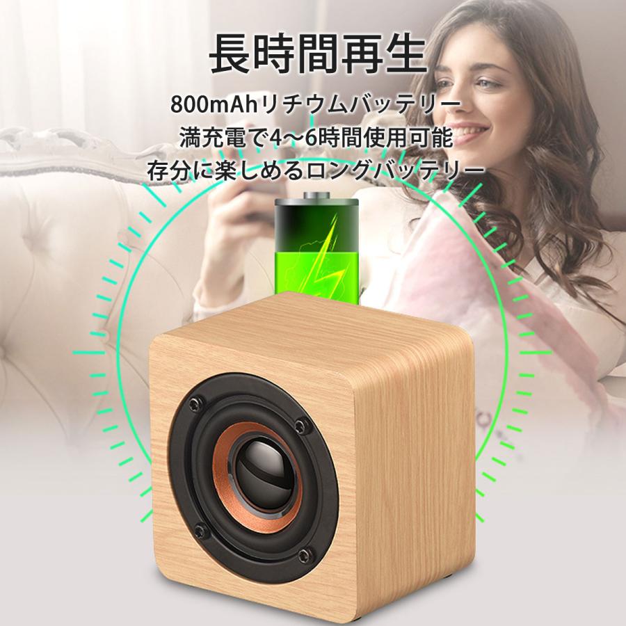 Bluetooth スピーカー ブルートゥース 高音質 ワイヤレス ポータブル