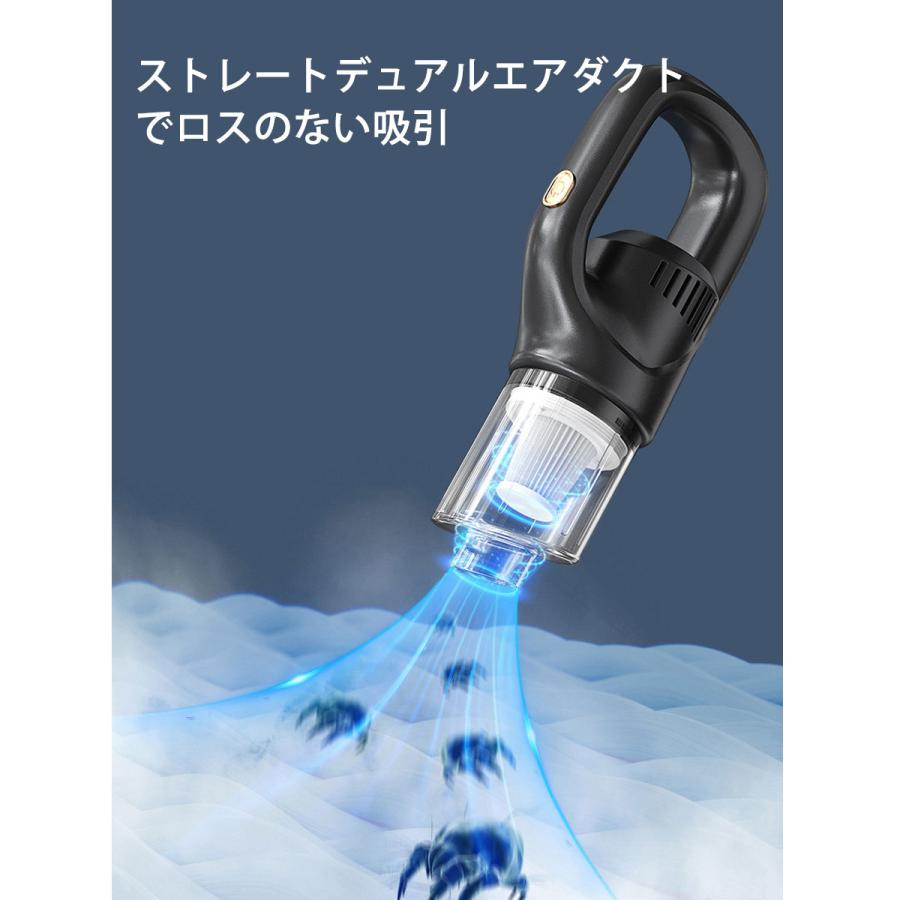 Type-C充電式 16000Pa 掃除機 コードレス 多機能ハンディクリーナー Amazon | 【2024 ハンディ掃除機-16000PA強力吸引】 コードレス