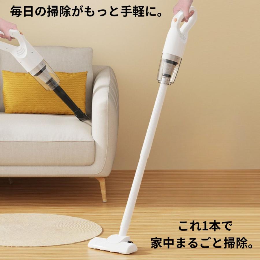 コードレス掃除機 強力吸引 15000Pa 軽量 USB Type-C充電 ハンディ