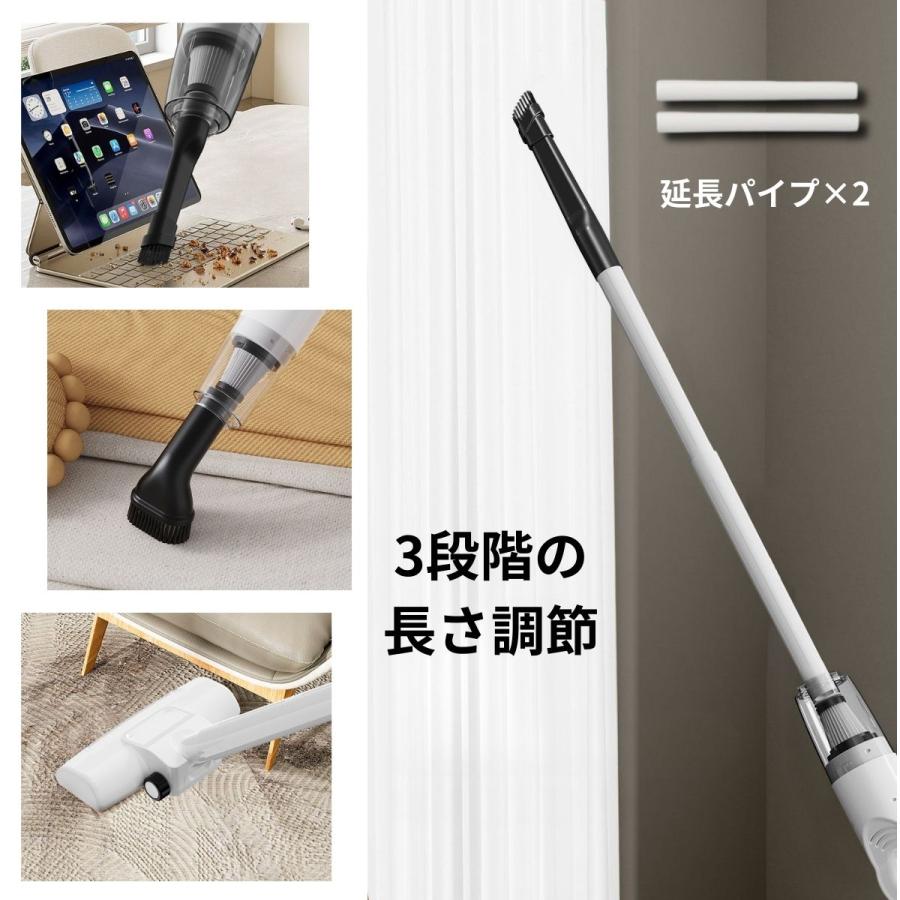 コードレス掃除機 強力吸引 15000Pa 軽量 USB Type-C充電 ハンディ
