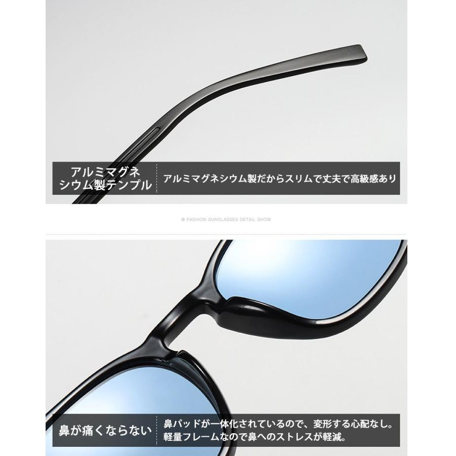 ダイワ　偏光調光レンズ ZEISS、調光レンズ／サングラス調光偏光レンズの新製品を発売 カラー