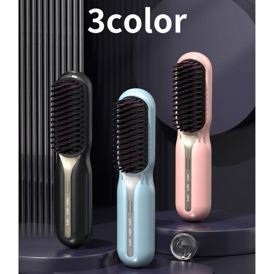 ヘアアイロンブラシ コードレス ストレート カール くせ毛 温度調節