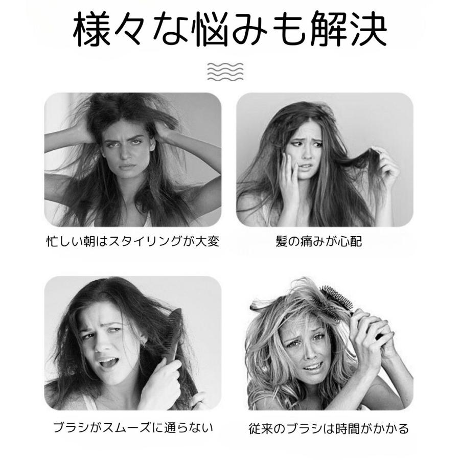 ヘアアイロンブラシ コードレス ストレート カール くせ毛 温度調節