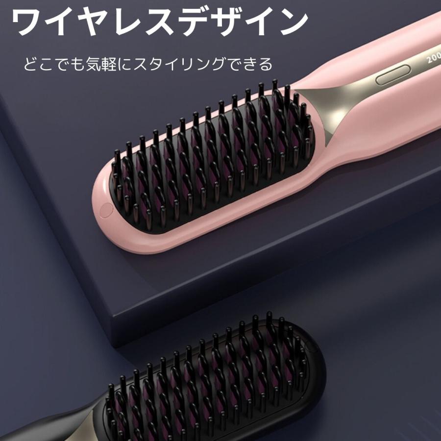 ヘアアイロン ブラシ マイナスイオン カール・ストレートブラシ ヘアアイロンブラシ コードレス ストレート カール くせ毛 温度