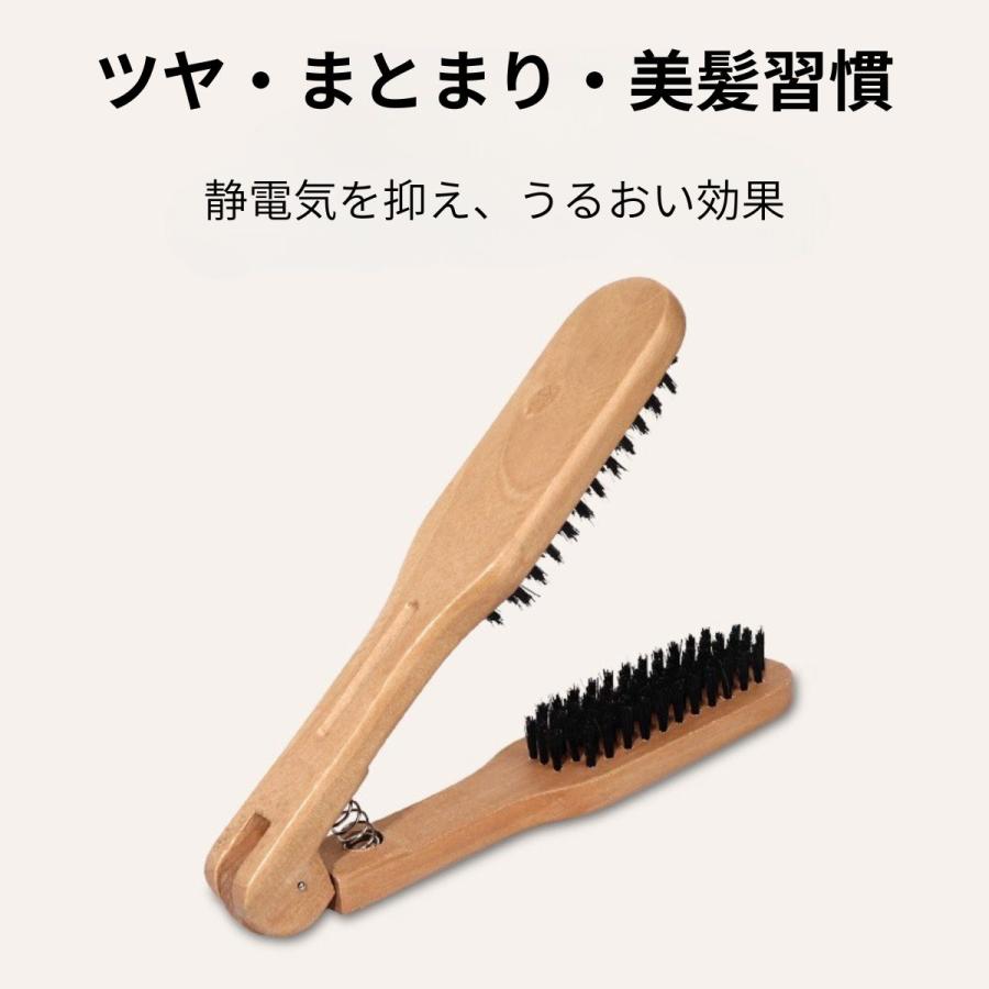 豚毛ブラシ ヘアブラシ 静電気防止 美髪 ツヤ髪 くし 木製 レディース