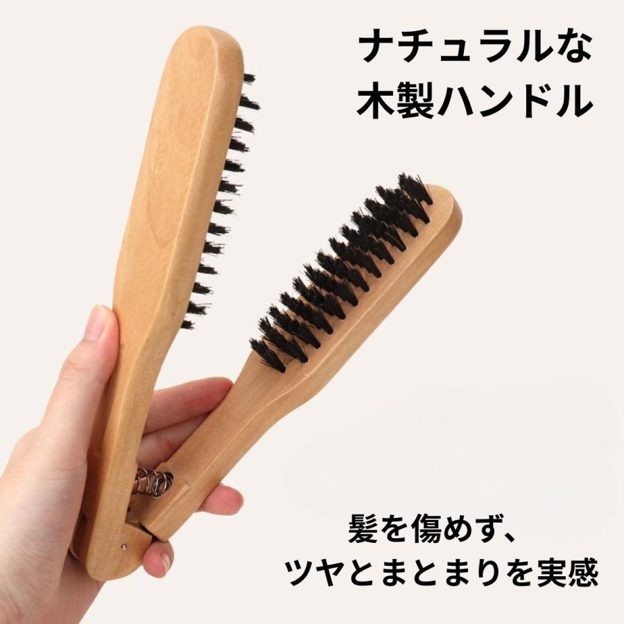 豚毛ブラシ ヘアブラシ 静電気防止 美髪 ツヤ髪 くし 木製 レディース