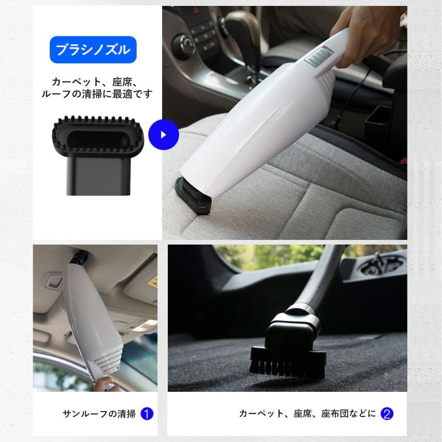 車 掃除機 車用掃除機 強力 カークリーナー ハンディー 車載 12v 1w Kc 1 Scramble 通販 Yahoo ショッピング