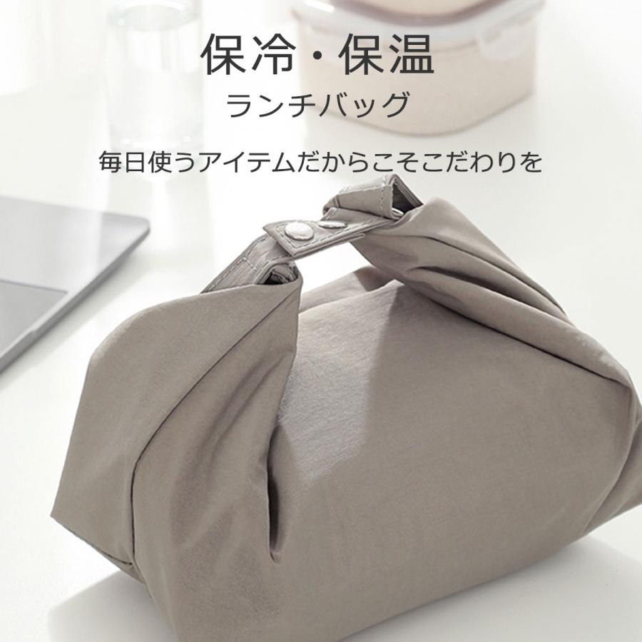 ランチバッグ 保冷 保温 おしゃれ トート お弁当袋 防水 保冷バッグ  