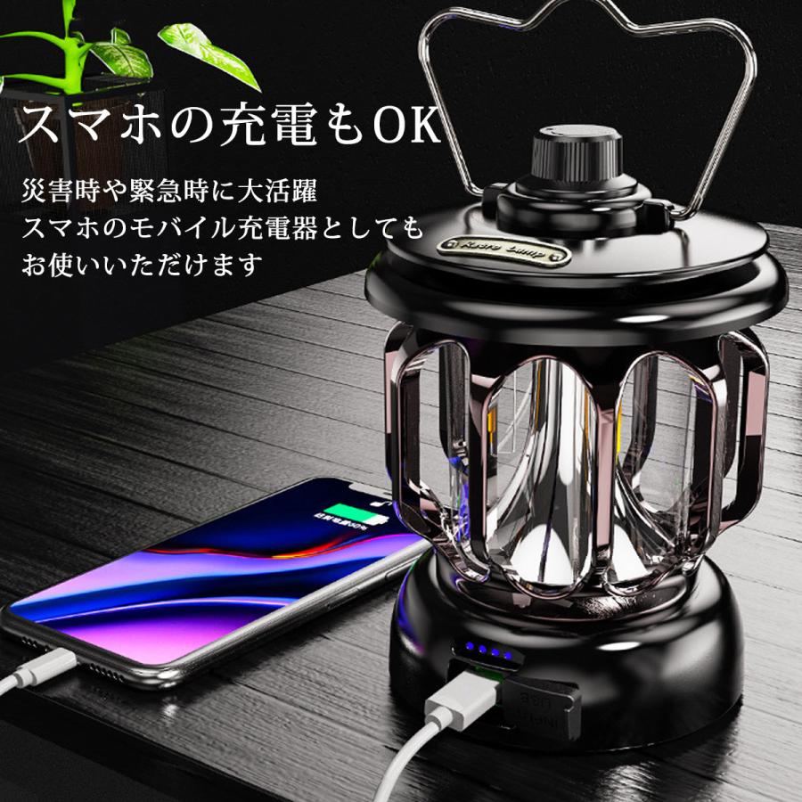 災害用コンポキット アウトドアで大活躍 外でテレビが見れる ランタン 携帯充電付 災害用コンポキット アウトドアで大活躍 外でテレビが見れる