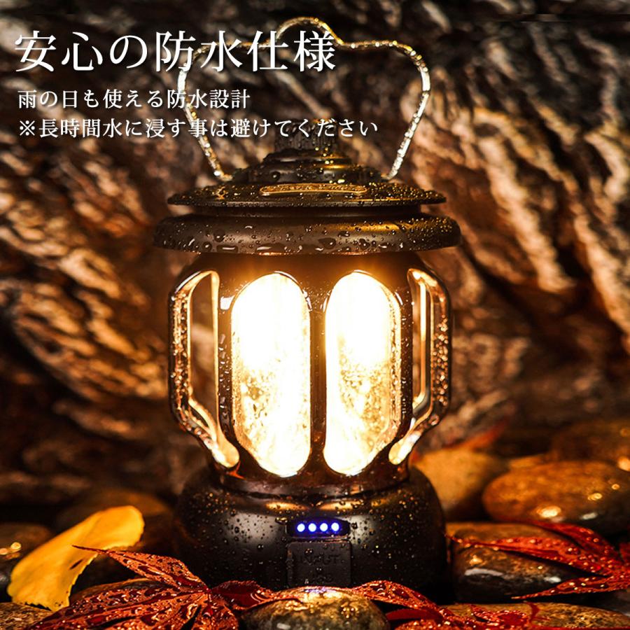【廃盤未使用】PSE取得USB‑C充電TRANS LANTERN LEDランタン 廃盤未使用】PSE取得USB‑C充電TRANS LANTERN LEDランタン 【楽天