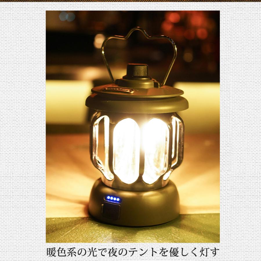 ランタン LED USB 充電 懐中電灯 キャンプ 防災 LEDランタン