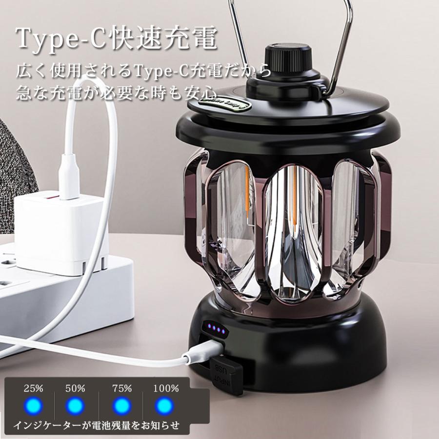 ランタン LED USB 充電 懐中電灯 キャンプ 防災 LEDランタン