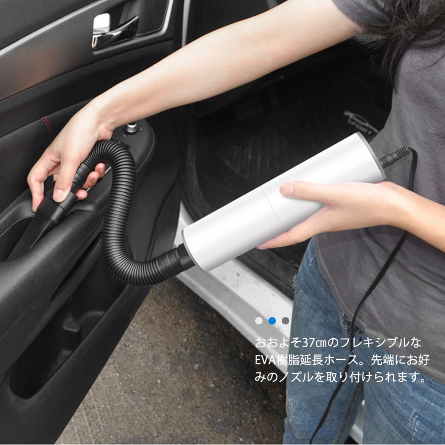 車 掃除機 車用 掃除機 小型 強力 カークリーナー ミニサイズ ハンディー 車載 Mkc 1 Scramble 通販 Yahoo ショッピング
