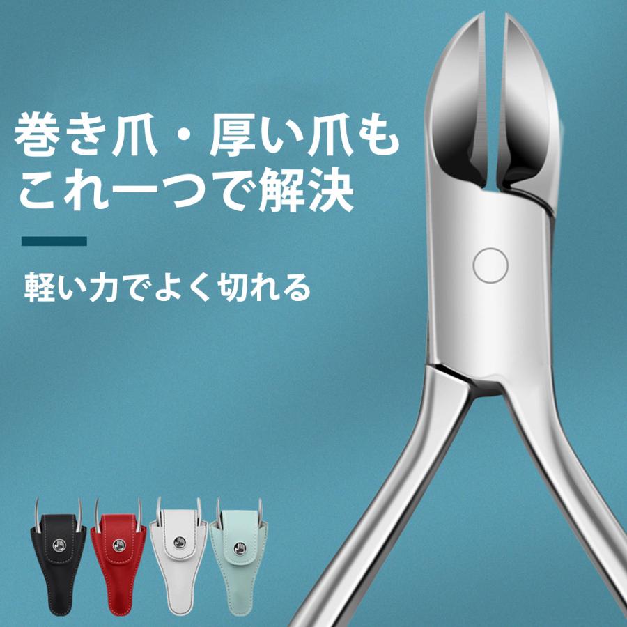 お得な特別割引価格 爪切り ニッパー 巻き爪 高級 ネイル つめきり 洗える ニッパー爪切り 介護 ニッパー型 Megjc Gov Jm