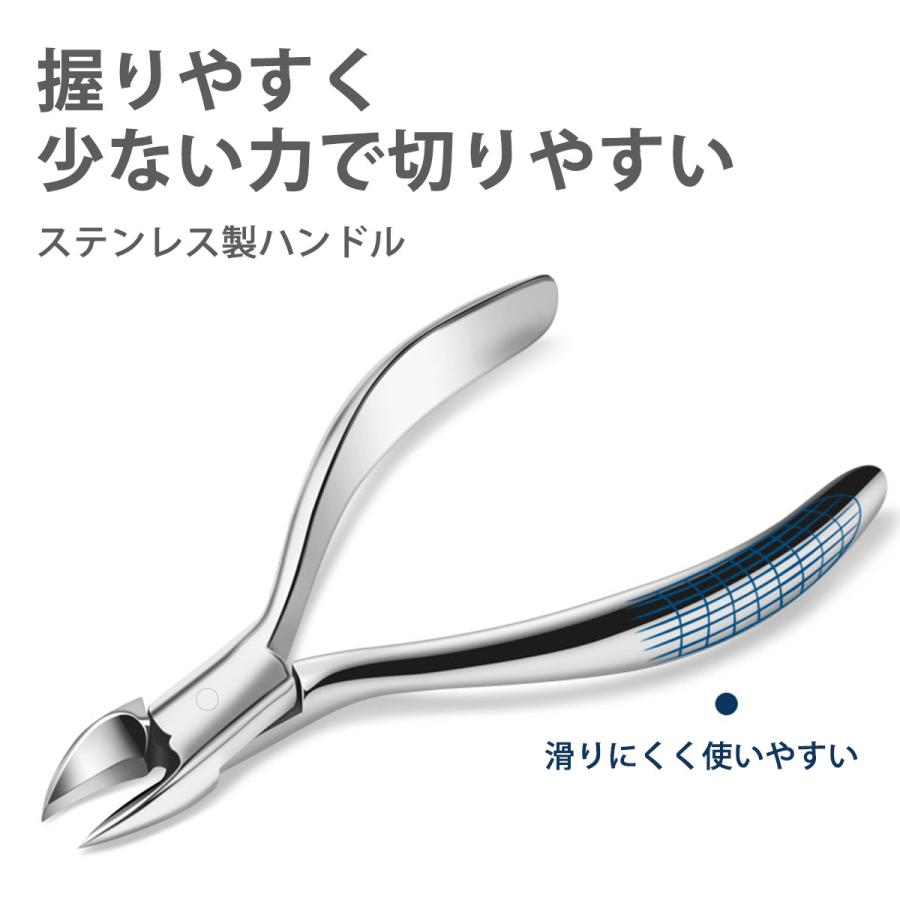 爪切り ニッパー 巻き爪 高級 ネイル つめきり 洗える ニッパー爪切り 介護 ニッパー型｜scramble-stram｜15