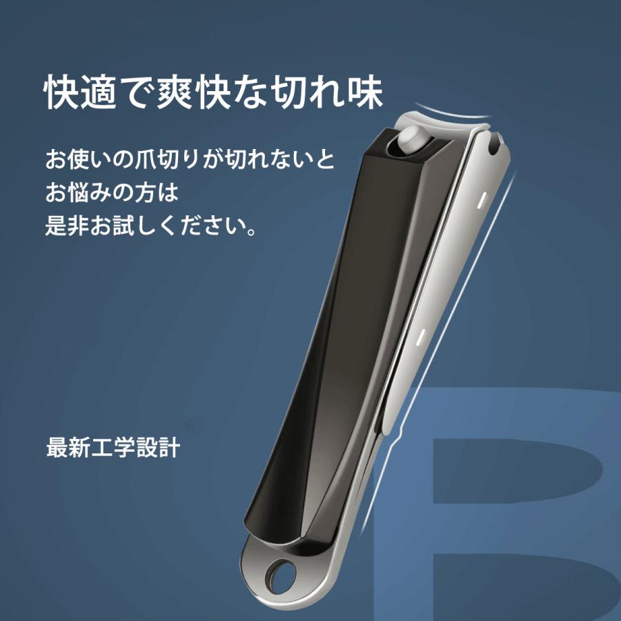 爪切り 高級 ステンレス おしゃれ ネイル やすり つめきり ケース
