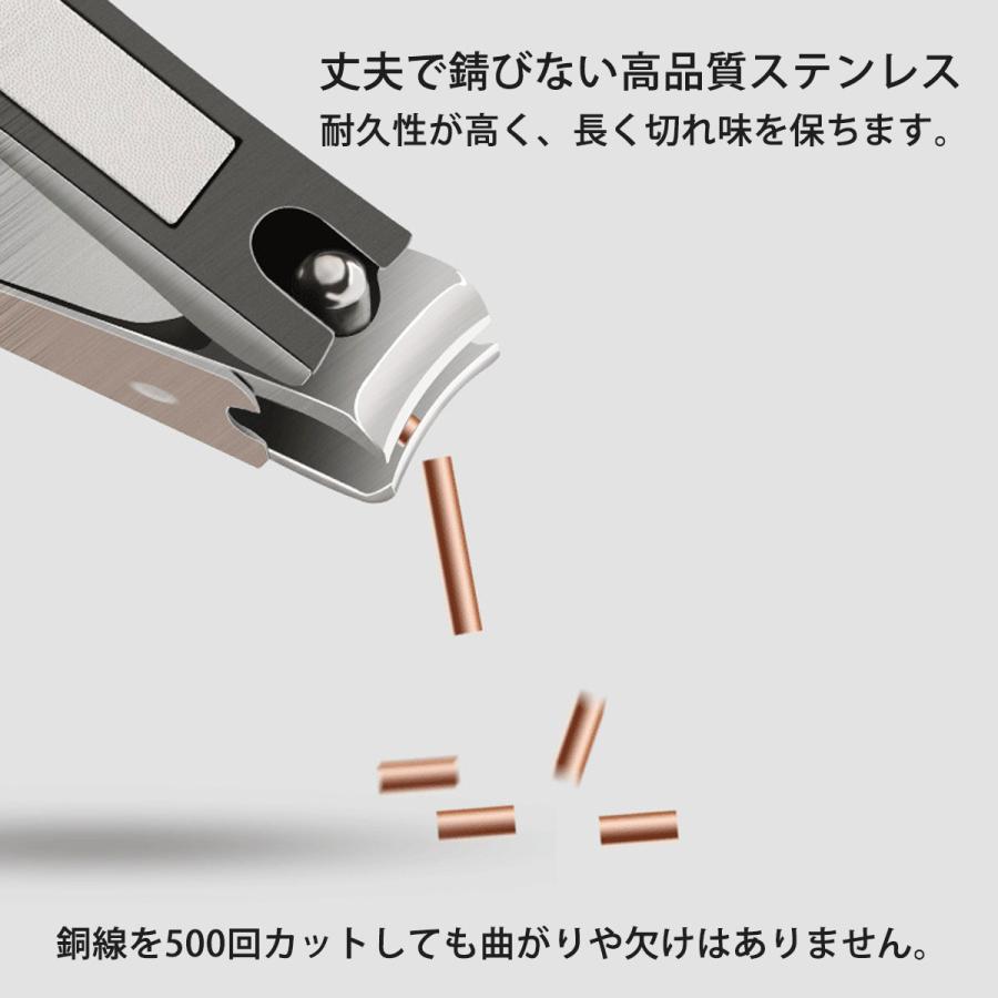 爪切り 高級 ステンレス おしゃれ ネイル やすり つめきり ケース