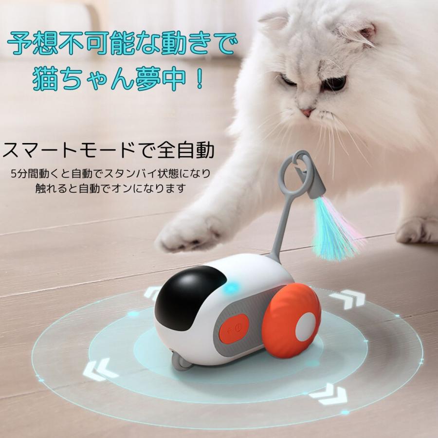 猫 おもちゃ 電動 ねずみ 自動 ラジコン 猫じゃらし ペット オモチャ 運動 留守番 ねこ ネコ ネズミ : Scramble - 通販 -  Yahoo!ショッピング