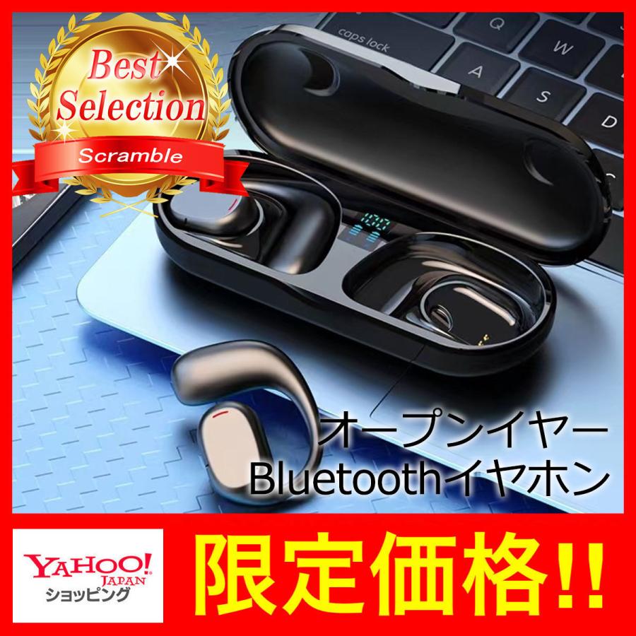 ワイヤレスイヤホン bluetooth iphone スポーツ 防水 おしゃれ ワイヤレスイヤホン bluetooth iphone スポーツ 防水 おしゃれ