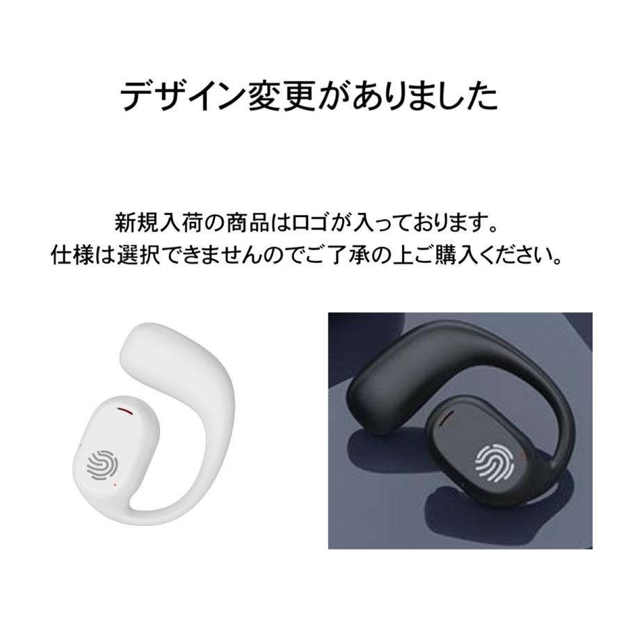 ワイヤレスイヤホン bluetooth iphone スポーツ 防水 おしゃれ ヘッドホン イヤホン ケース｜scramble-stram｜16