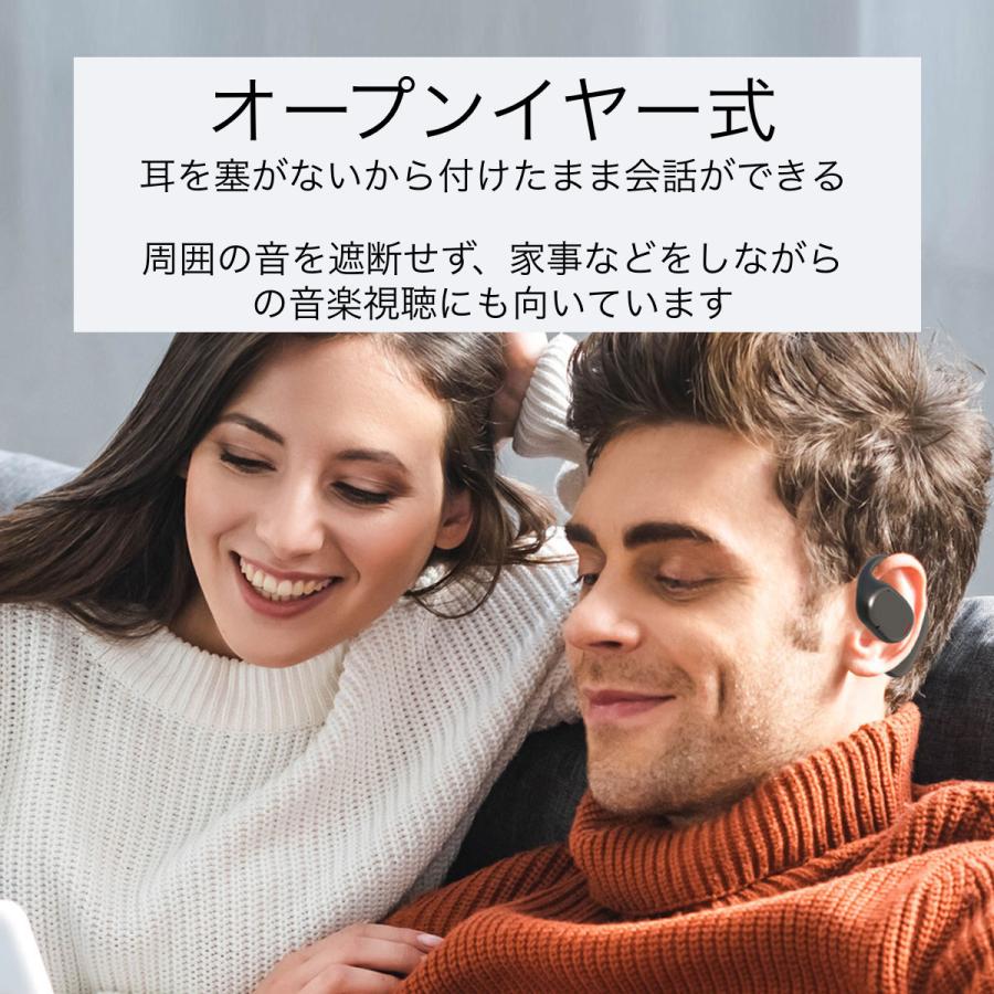 ワイヤレスイヤホン bluetooth iphone スポーツ 防水 おしゃれ ヘッドホン イヤホン ケース｜scramble-stram｜10