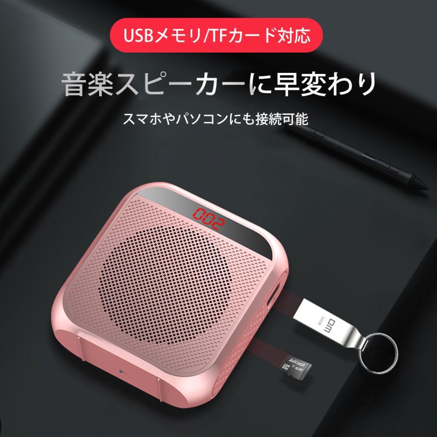 拡声器 小型 拡声器スピーカー ハンズフリー マイク メガホン 大音量