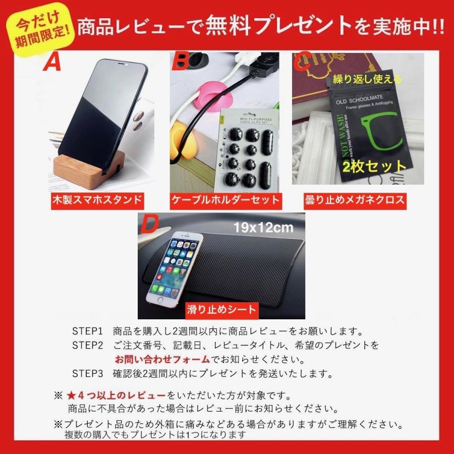 タブレット 車載ホルダー スマホホルダー 車 Iphone 車載 お求めやすく価格改定 Ipad Android