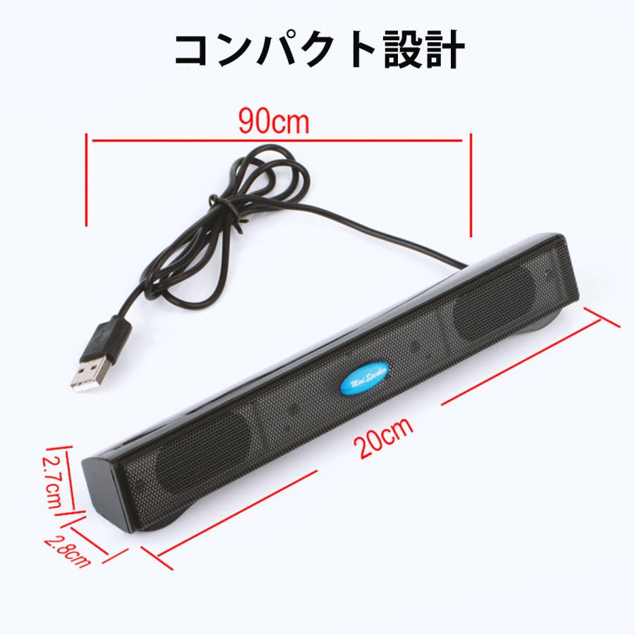 コンパクトサウンドスピーカー サンワダイレクト本店 サンワサプライ【オフィス・PC周辺通販】