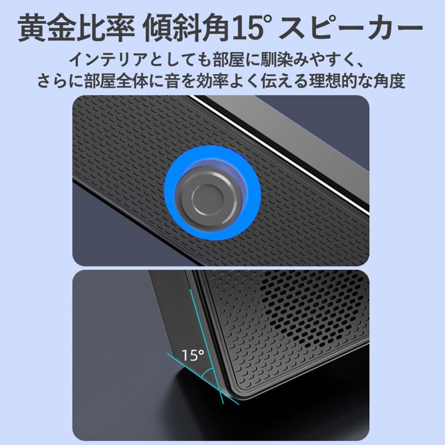 PCスピーカー USB Bluetooth ブルートゥース スピーカー スマホ