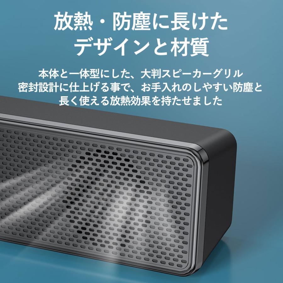 PCスピーカー USB Bluetooth ブルートゥース スピーカー スマホ タブレット パソコン｜scramble-stram｜15