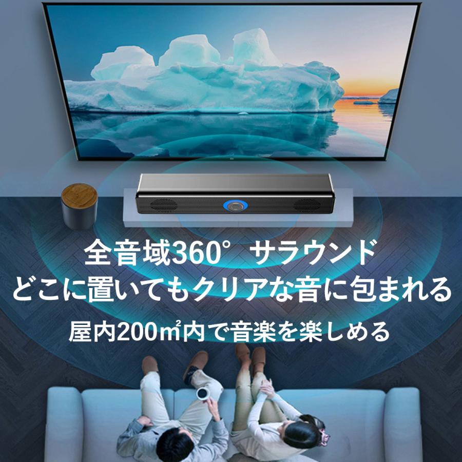 PCスピーカー USB Bluetooth ブルートゥース スピーカー スマホ 