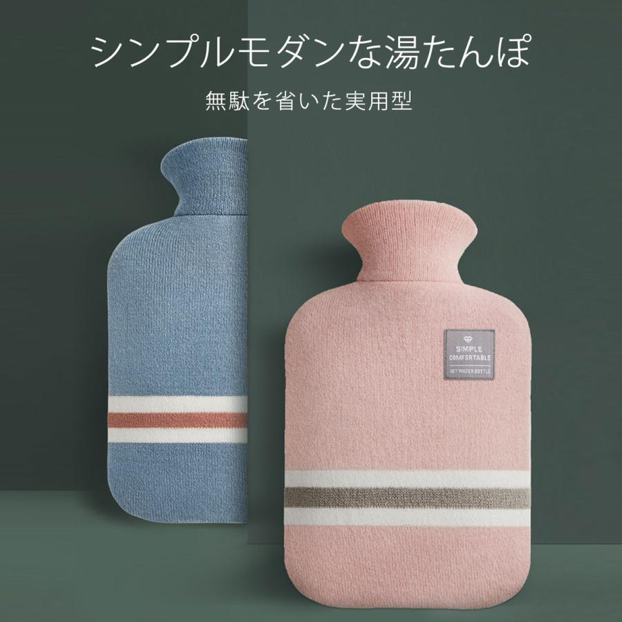 湯たんぽ レンジ おしゃれ ゆたんぽ カバー 冷え性 ニット カイロ 可愛い 2l Yt 1 Scramble 通販 Yahoo ショッピング