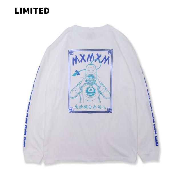 MAGICAL MOSH MISFITS マジカルモッシュミスフィッツ キン肉マン x MxMxM "ラーメンマンチーズ" LONG TEE |  | 05