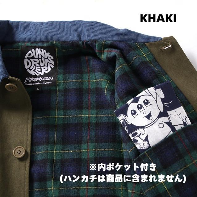 PUNK DRUNKERS パンクドランカーズ PDSハンティングJKT : Scrape