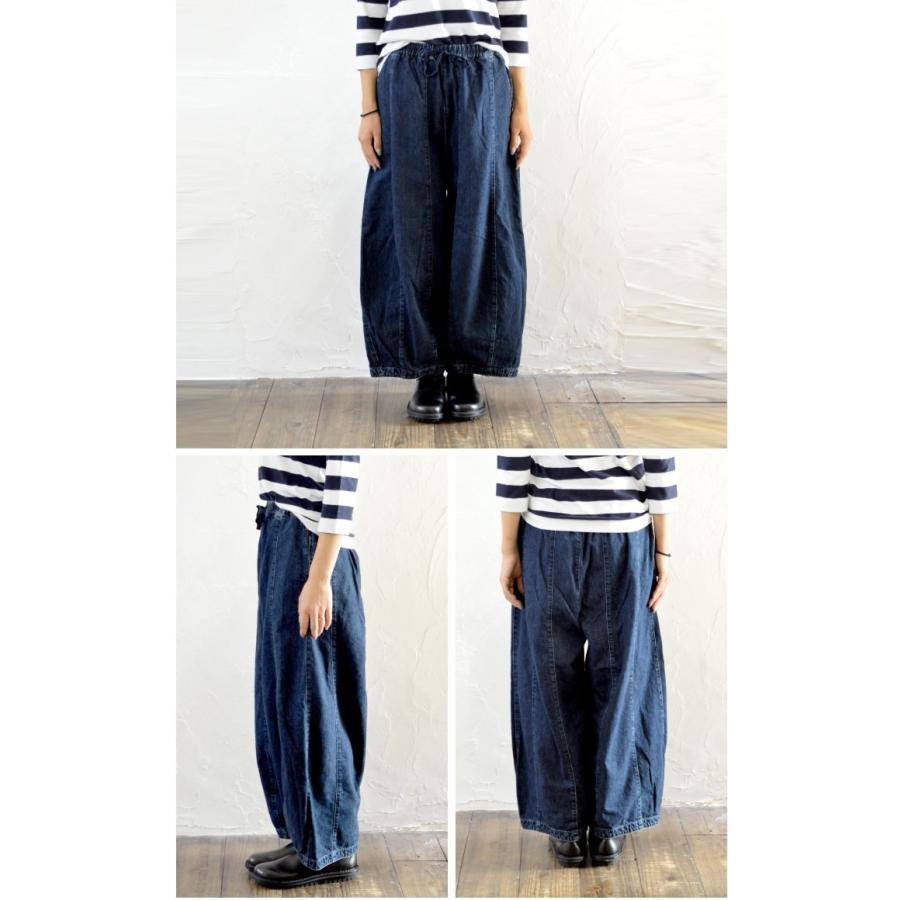 Deep Blue 2 Used デニム切替ワイドパンツ ディープブルー ネコポス不可 2 2 Scraps Yahoo店 通販 Yahoo ショッピング