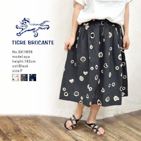 芸能人愛用 レディースファッション ボトムス スカート ティグルブロカンテ Tigre Brocante バティックドットフィセルスカート ティグルブロカンテ 15春夏 ネコポス不可 スカート Www Reinnec Cl