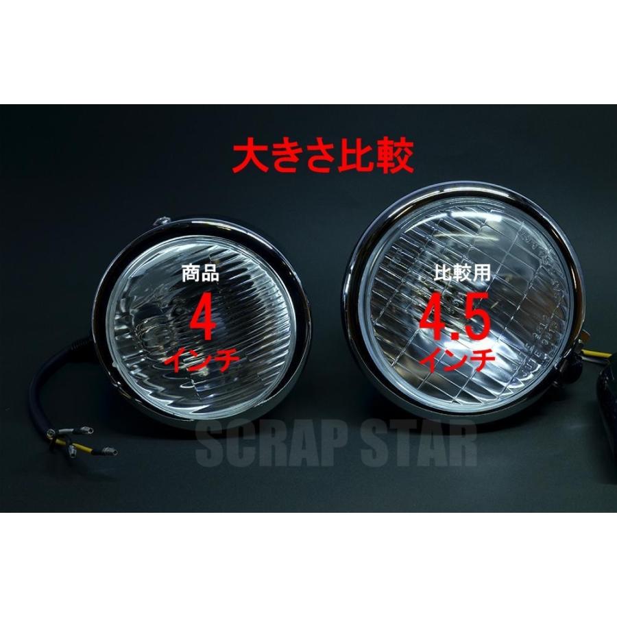 汎用 ビンテージスタイル4インチヘッドライト シルバー H4 ミニ 小型 4inch 4inch Sl Scrapstar 通販 Yahoo ショッピング