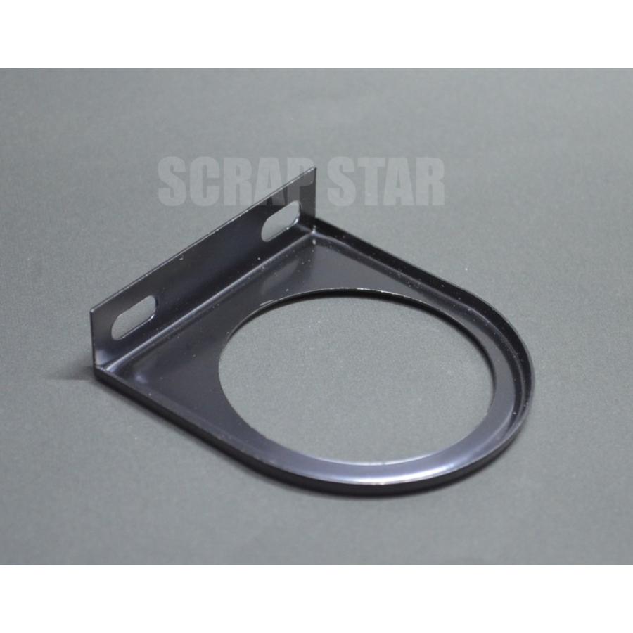 メーターパネル　1穴 黒　追加メーター用ステー　■52ｍｍメーター用　取付ステー　 |  | 01